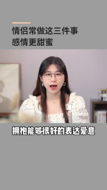 飞机是怎样飞上天的，利用了什么原理游戏画面