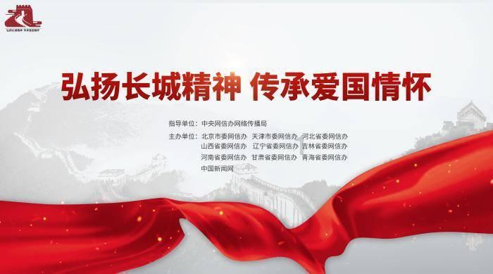 生化危机启示录2