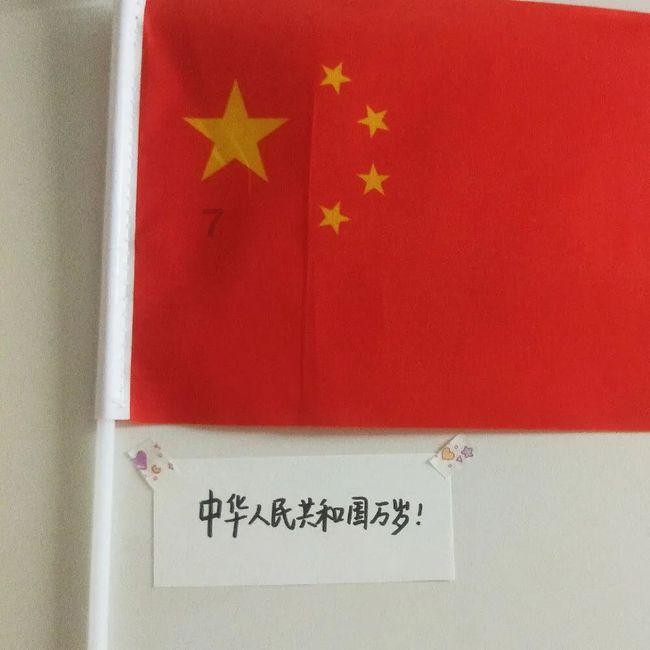 凯恩晒与戴尔合照:出色的客场胜利,戴尔为拜仁首次踢满全场