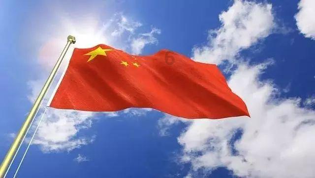 杭州丰捷市政工程有限公司被罚款5590元