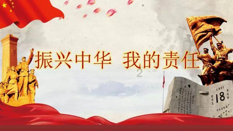 电脑卡在pin界面