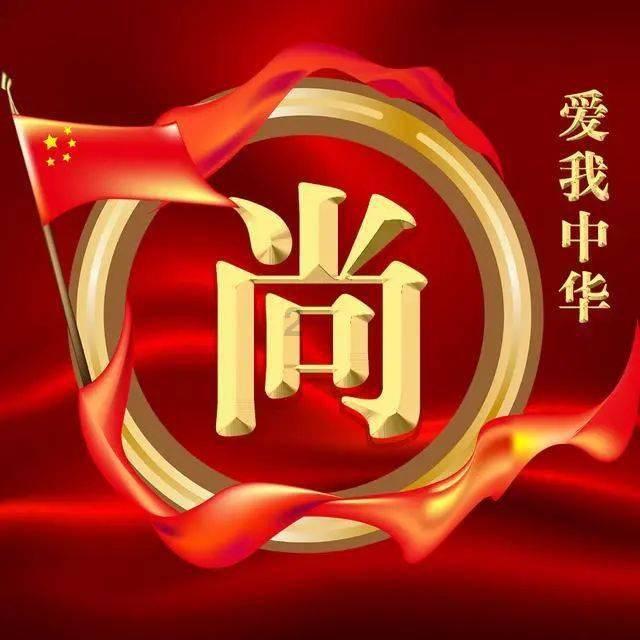 春雨直播app