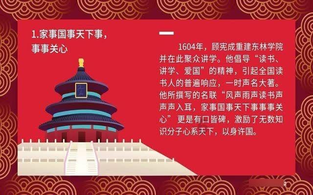 寻找惊喜礼物