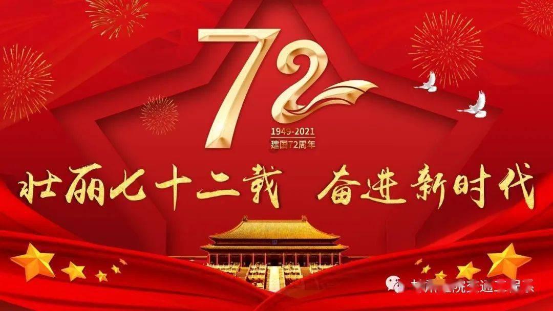 丧尸围城