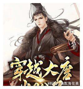 矛盾爆发法新社：本泽马已经要求离开吉达联合