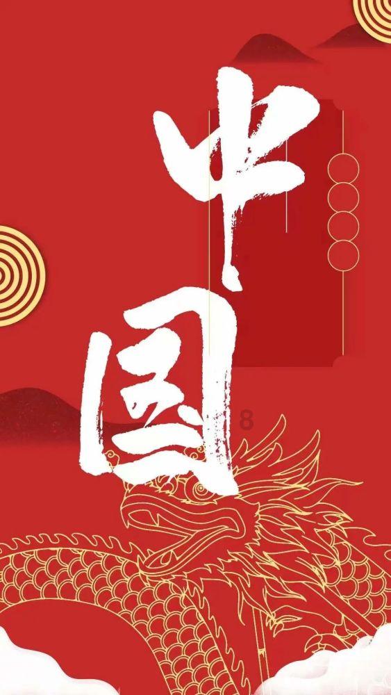 奥斯卡红毯秀