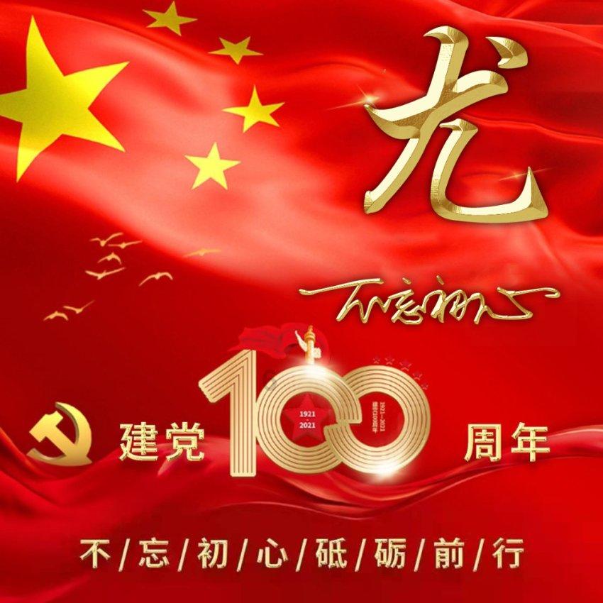 探索村民家门口挖出16枚炮弹,长时间不用的炮弹会爆炸吗?,解决你的疑问
