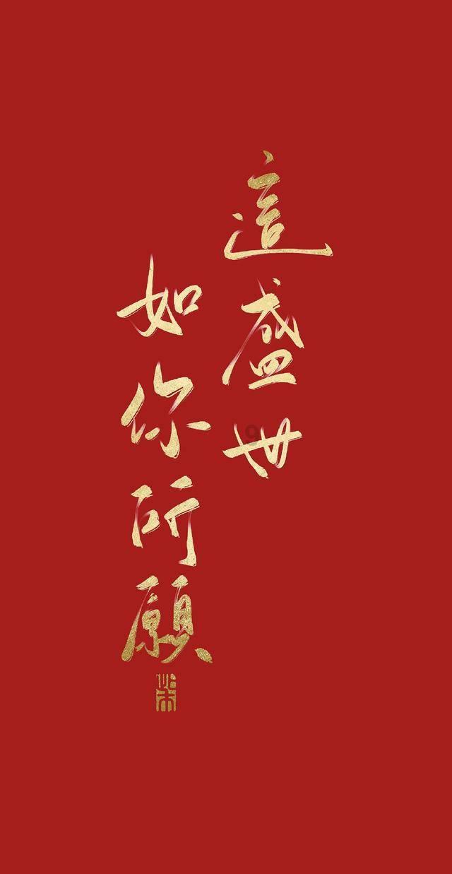 飞扬的独眼鸟