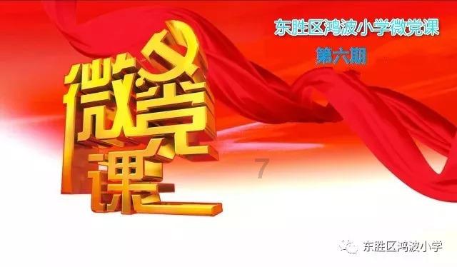 女孩清洁音乐室