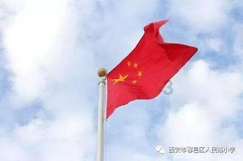 首届国际中体联足球世界杯将在大连举行