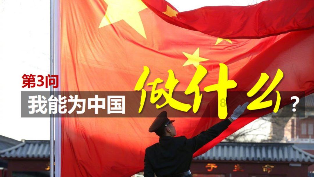 拉夫罗夫:基辅故意打击民用设施