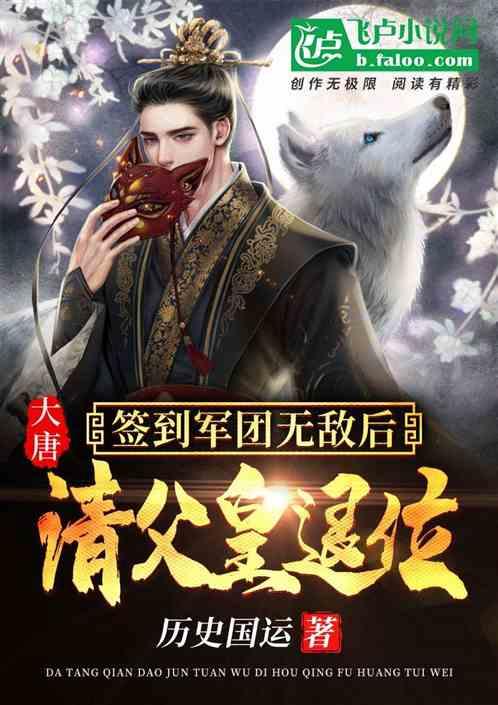 冬防进行时|青浦消防开展消防安全夜查行动(二)