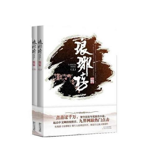 电影《挡马夺刀》正在热映！吴樾等主创人员惊喜现身济南路演