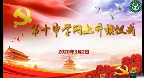 三位一体2
