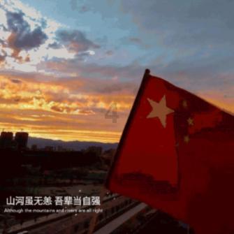 攀登高峰无敌版