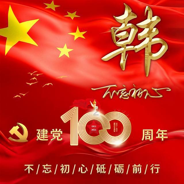 华为p70系列发布时间确定：3月底或4月初