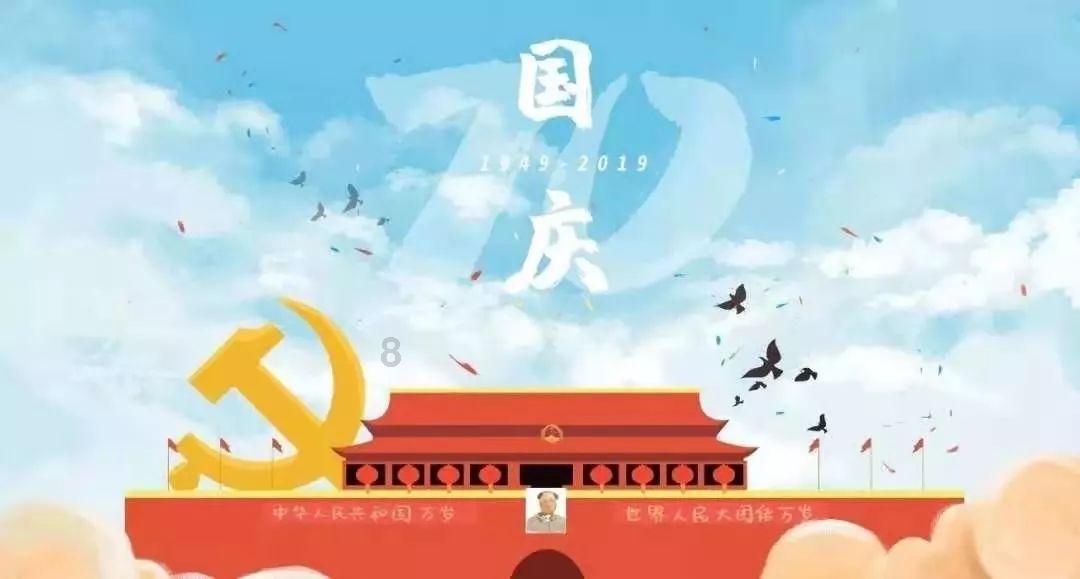 花瓶粉碎者