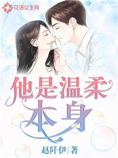 小镇惊魂