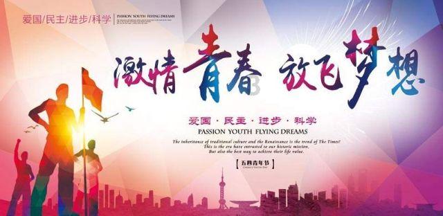 僵尸女友爱爬树