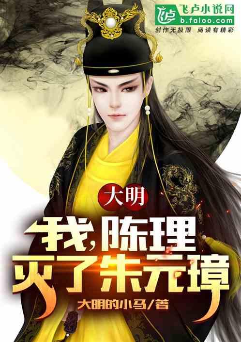 脑洞小老弟无实名认证