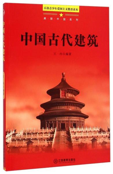 她是靖康之耻中最幸运的公主，引发的真假帝姬案，是否另有隐情？