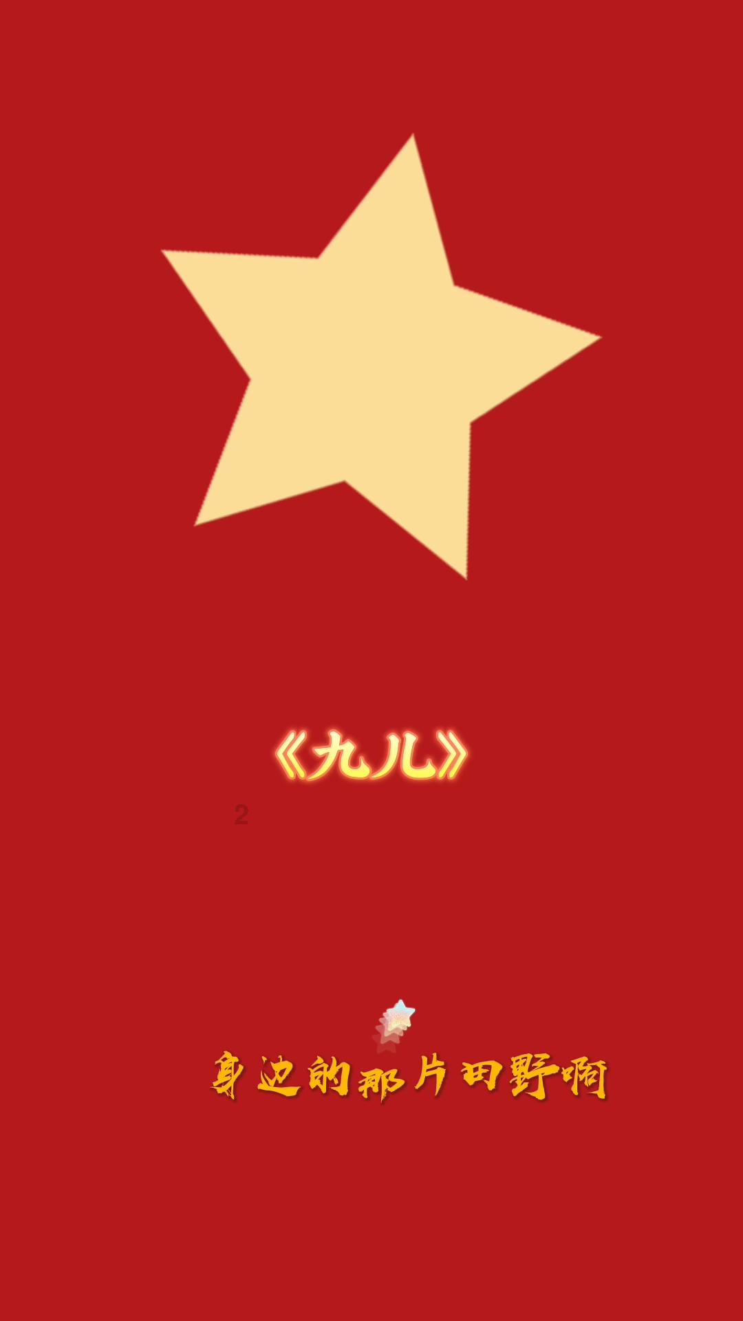 孤岛惊魂5