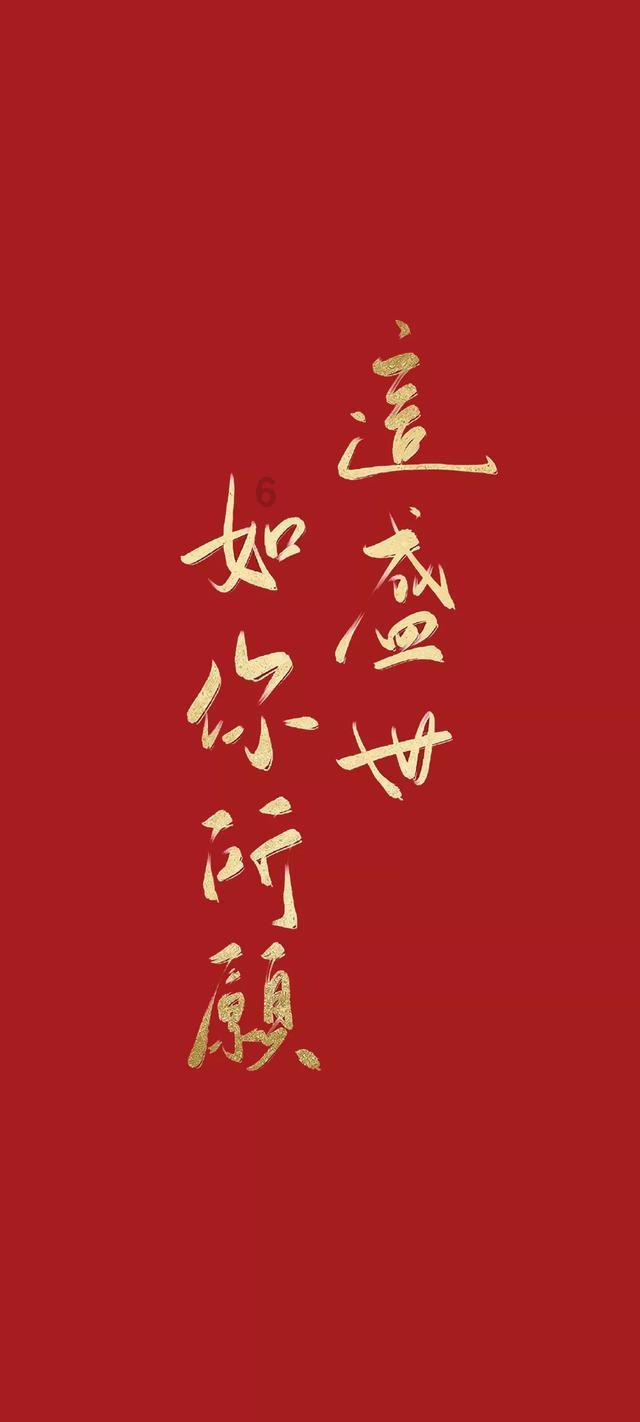 村支书组团打call!腊月二十五“端上村晚”不见不散