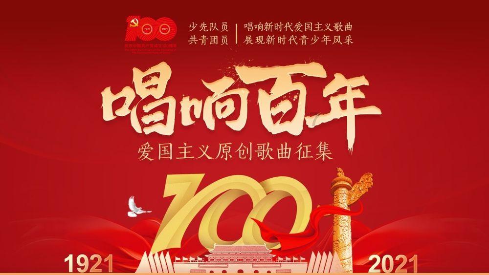 十一月英文怎么说