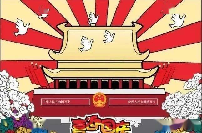 水浒中,高衙内欺负林冲的妻子林娘子,最后得手了吗?