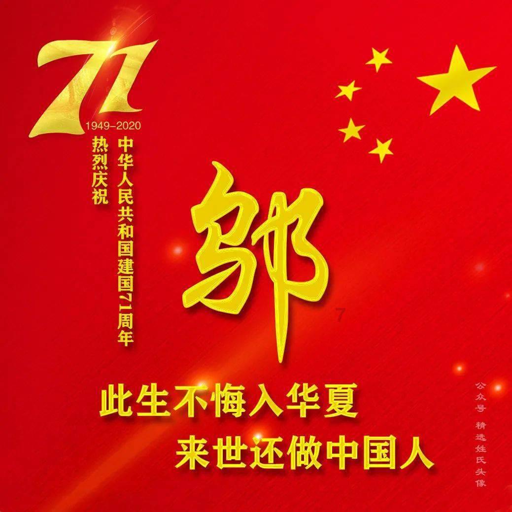伴娘的任务
