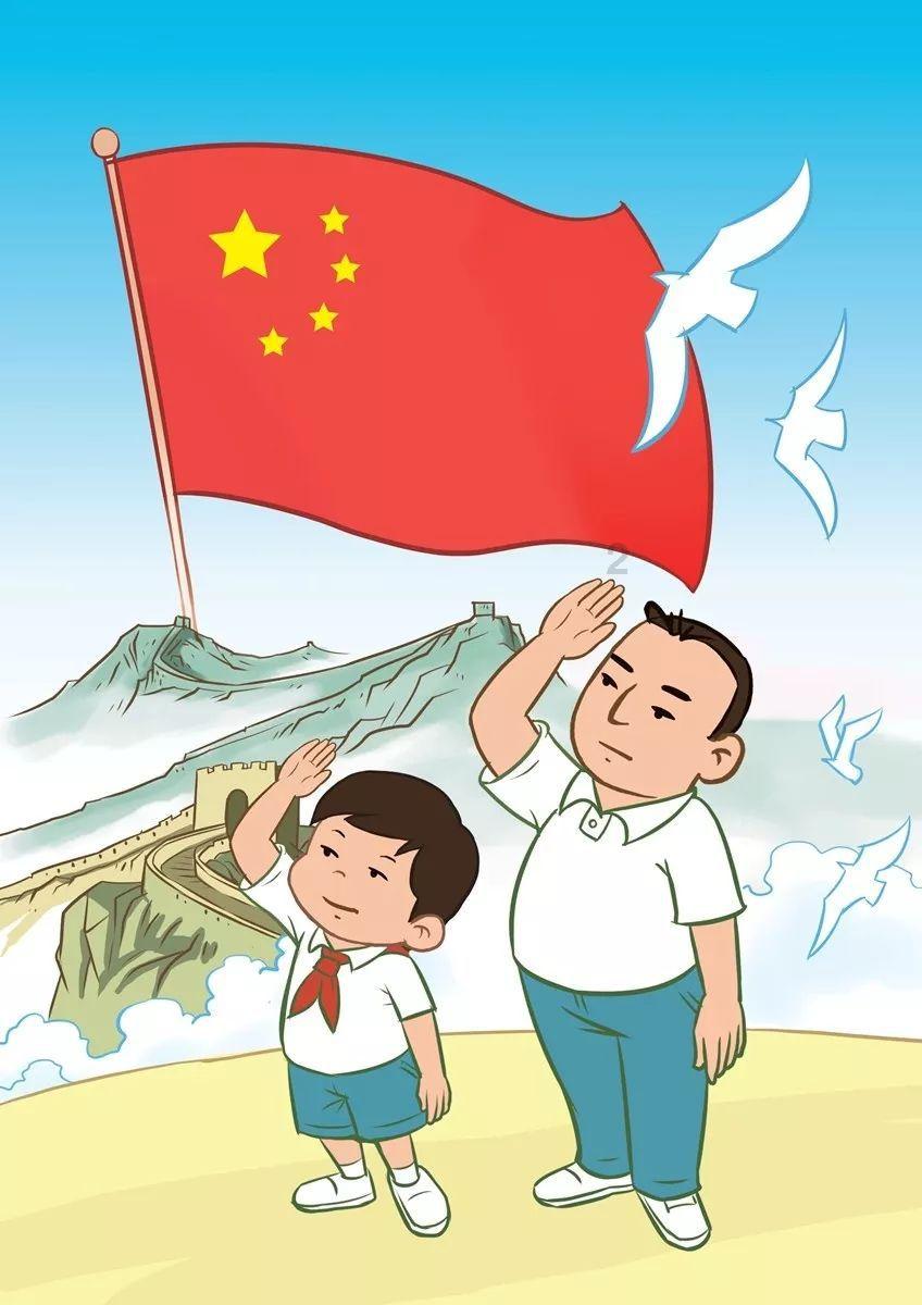 元气战姬学院