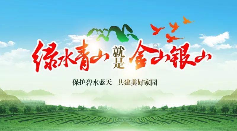 长生劫
