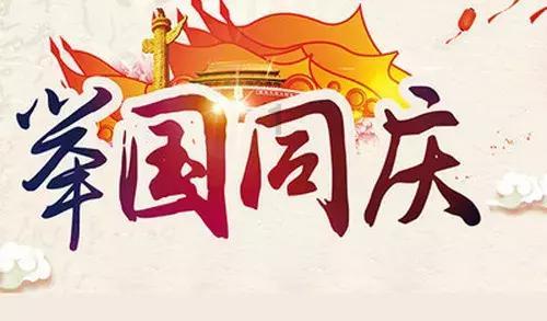 逃离幽灵之林