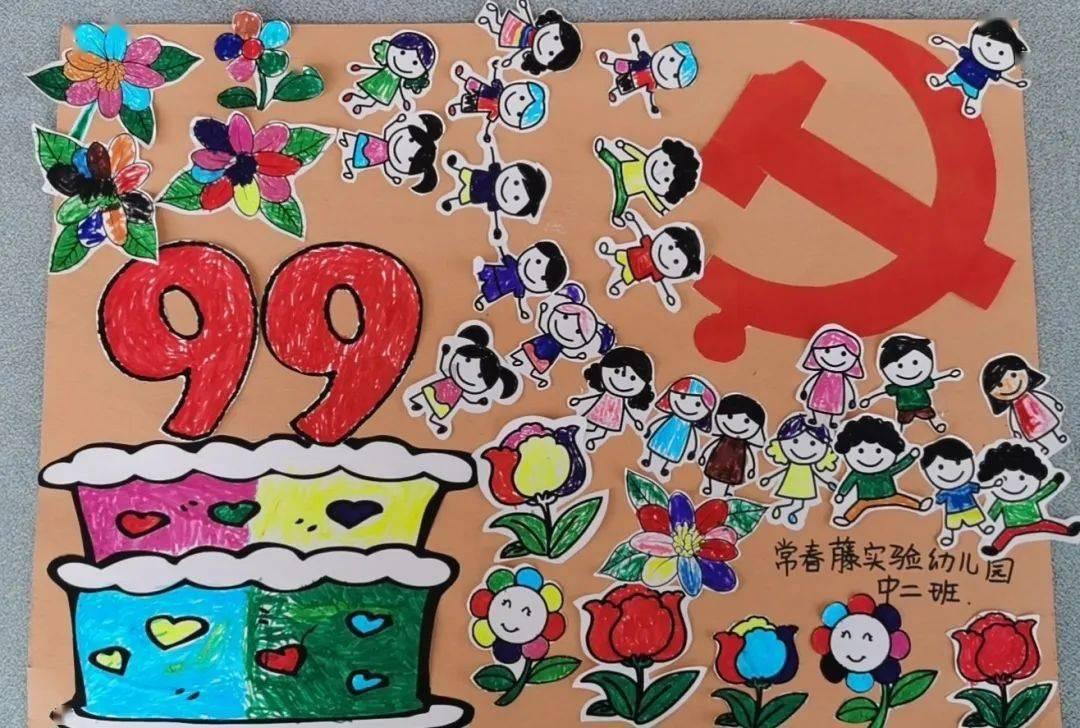帮主你这是喜脉啊
