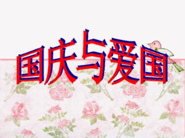 脑洞小老弟无实名认证