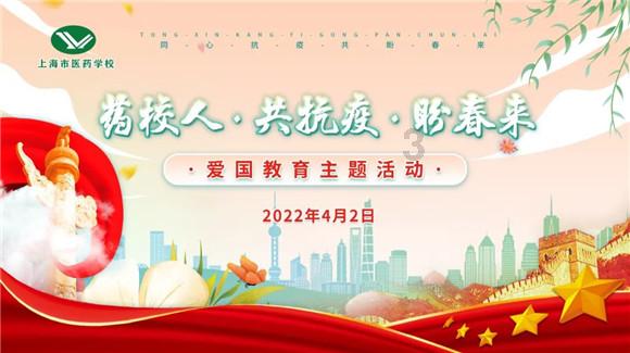 我州召开2024年春节慰问离退休干部座谈会