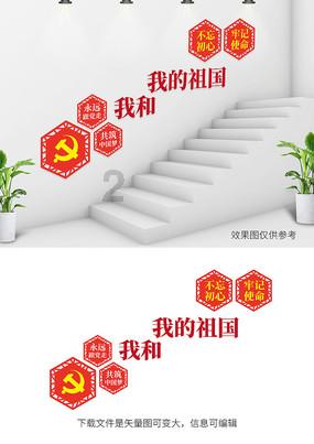 逃离整洁的储藏室