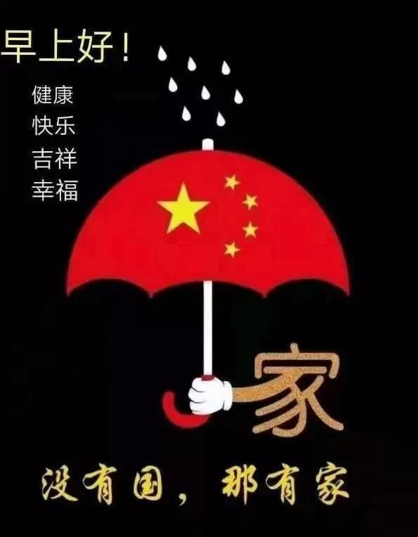 超外星兄妹4