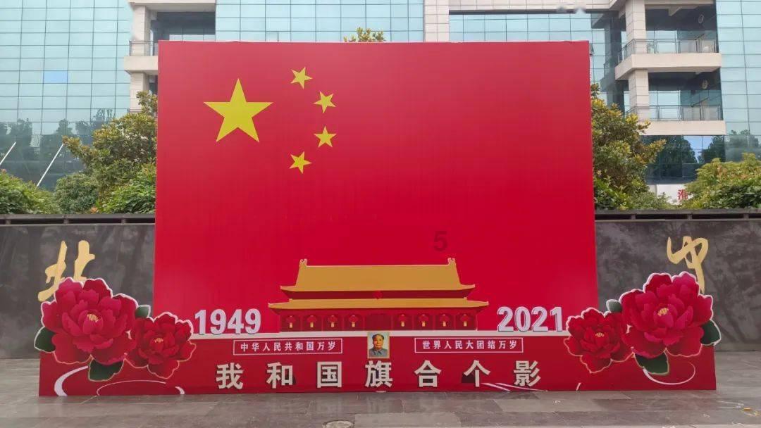 著名画作拼图