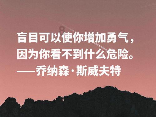 放逐之城