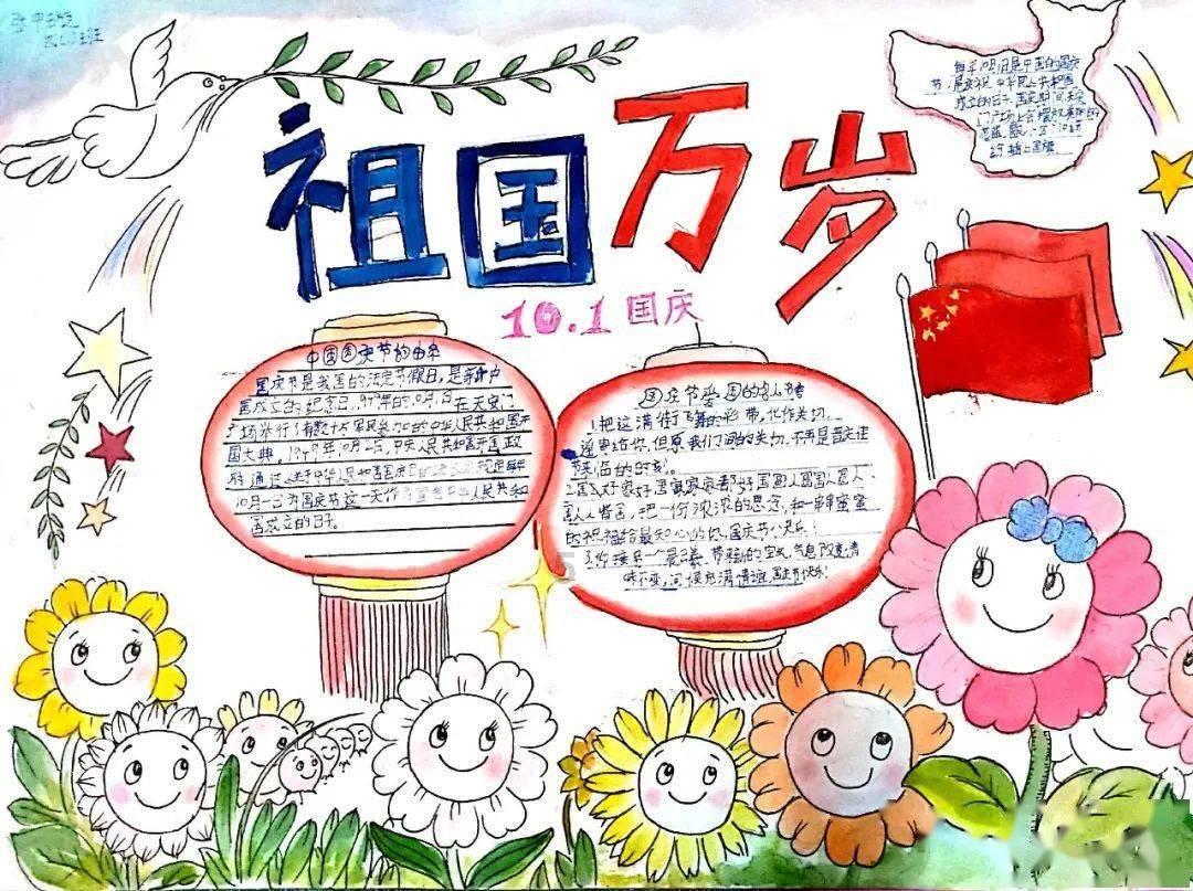 2023年四川实现地区生产总值60132.9亿元