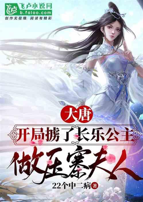沙俄从盛到衰：如何从率先成超级大国横跨亚欧，急速走向衰亡的？