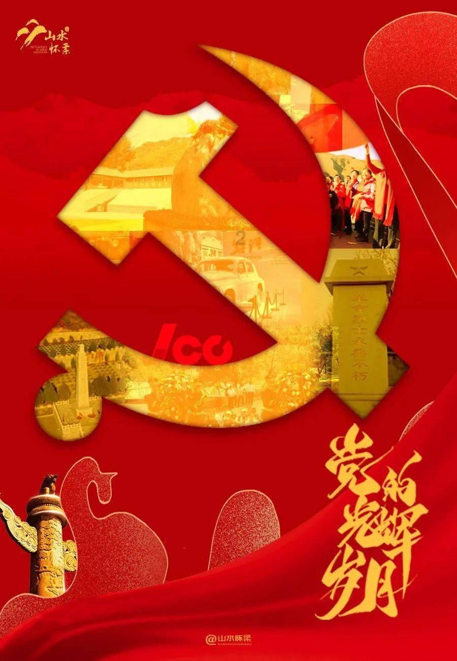救援墨镜哥