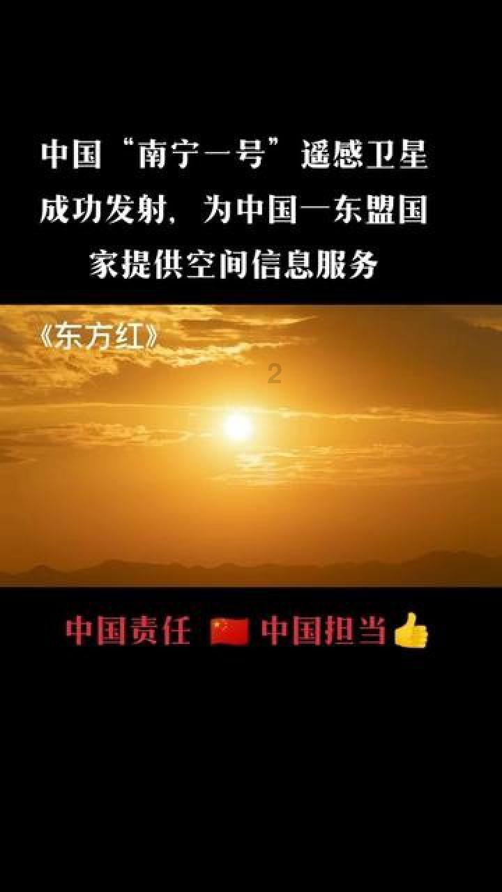神秘的大海