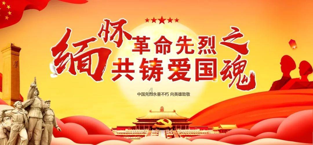 梁启超被“错割腰子”,因协和护士标错手术位置?80年后病历展出