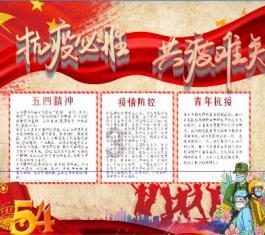 能源业又一重磅坏消息：乌克兰正在扰乱俄重要港口出口业务