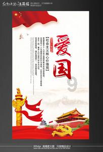 探索女主叫顾九夭的重生小说,解决你疑惑