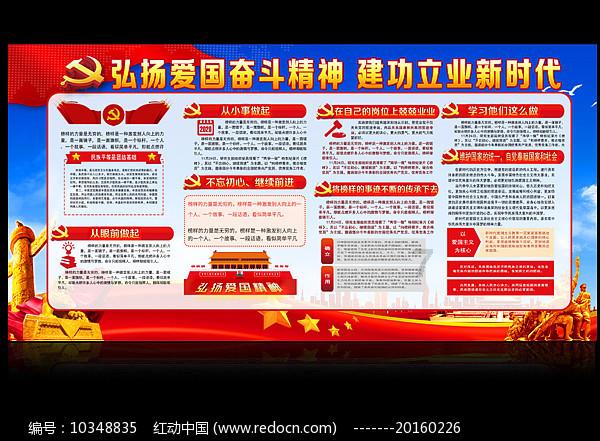 影视工厂