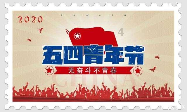 探索郭麒麟在演出的后台见到曹云金,打招呼只用两个字,怎么回事呢?的知识星球,开启无限学习之旅