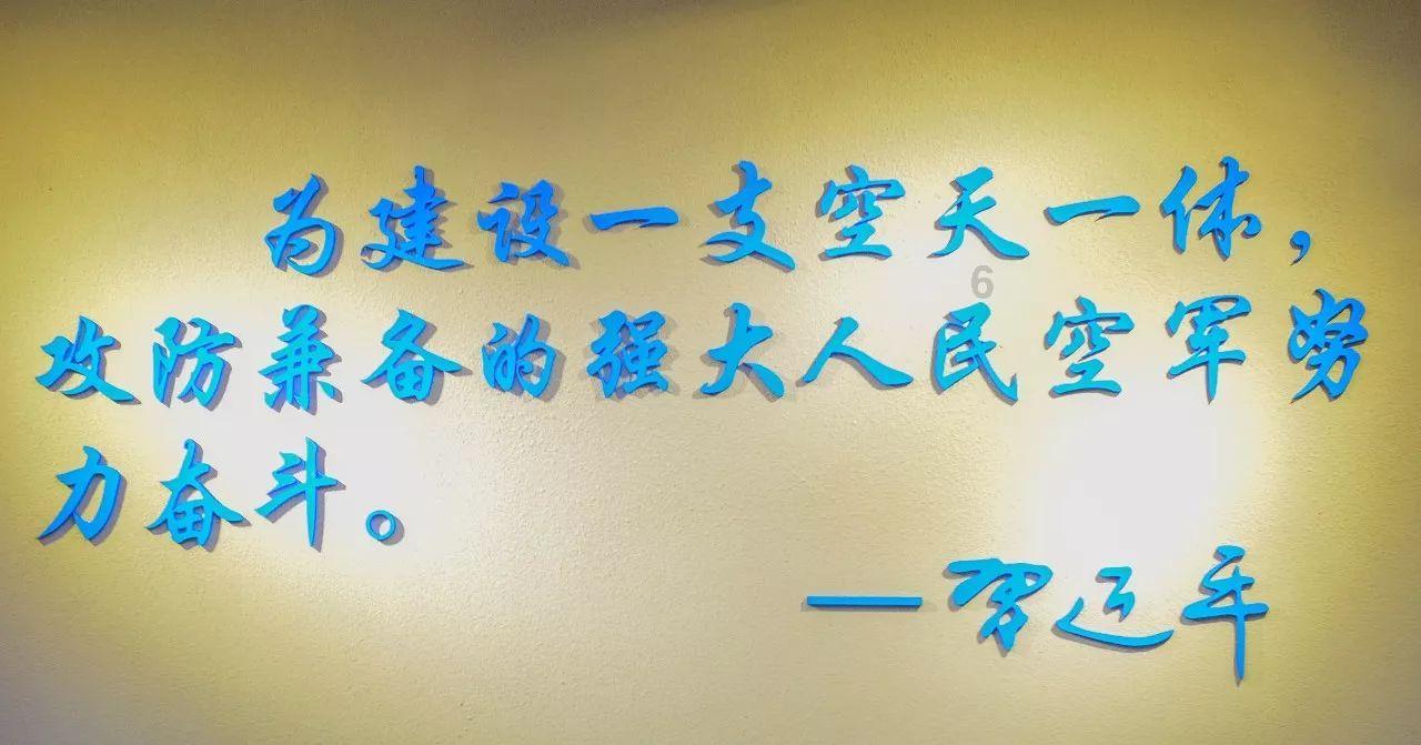 春雨直播app